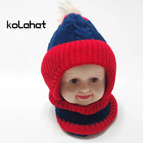 کلاه شال بافت رینگی پسرانه (KLT-T2543)