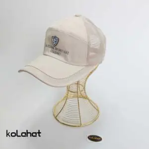 کلاه تاسلون پشت توری - عمده (KLT-2627)