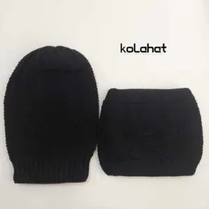 کلاه شال رینگی بزرگسال - عمده (KLT-2616)
