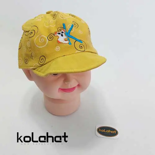 کلاه نقابدار نوزادی (KLT-T1650)