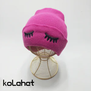 کلاه بافت رنگی مژه - عمده (KLT-2684)