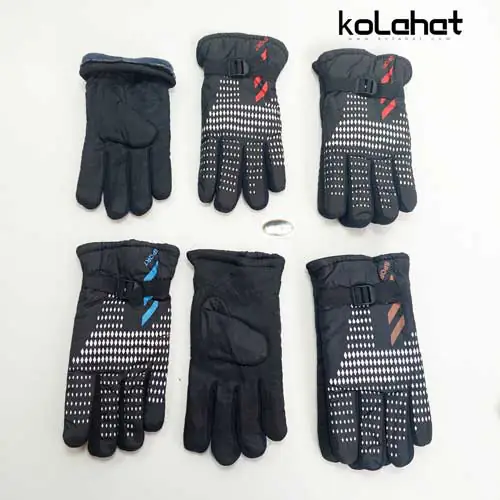 دستکش واتر داخل خز - عمده (KLT-2740)