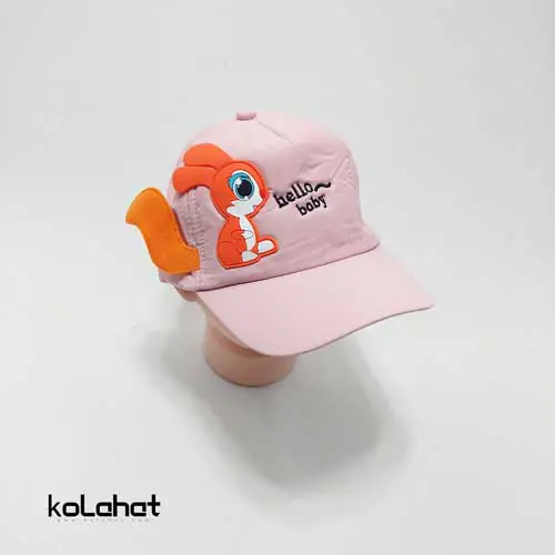 کلاه نقاب دار خرگوشی بچگانه (KLT-T2814)
