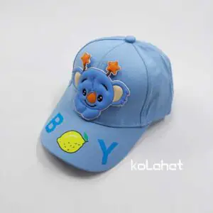 کلاه نقابدار بچگانه طرح BOY - عمده (KLT-2819)