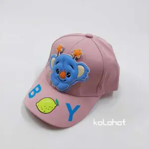 کلاه نقابدار بچگانه طرح BOY - عمده (KLT-2819)
