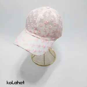 کلاه نقابدار گیپوری زنانه - عمده (KLT-2815)