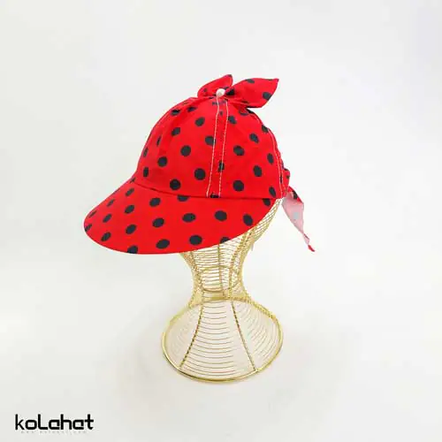 کلاه آفتابگیر دخترانه