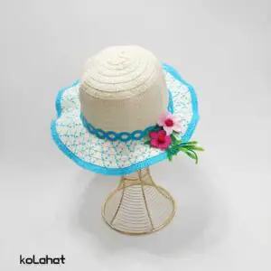 کلاه ساحلی بچگانه گلدار - عمده (KLT-2838)