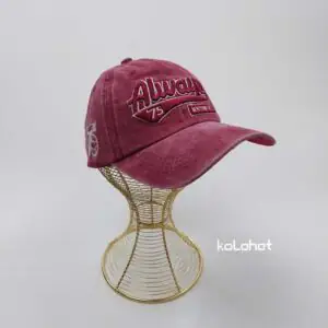 کلاه نقابدار لی سنگشور طرح Always - عمده (KLT-2940)