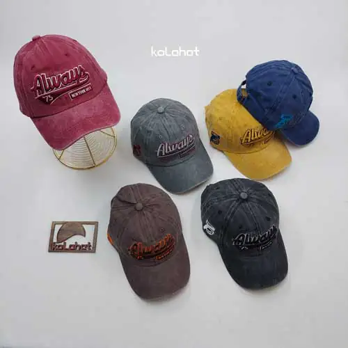 کلاه نقابدار لی سنگشور طرح Always - عمده (KLT-2940)