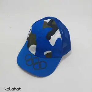 کلاه نقابدار پلنگی بچگانه پشت توری - عمده (KLT-2848)