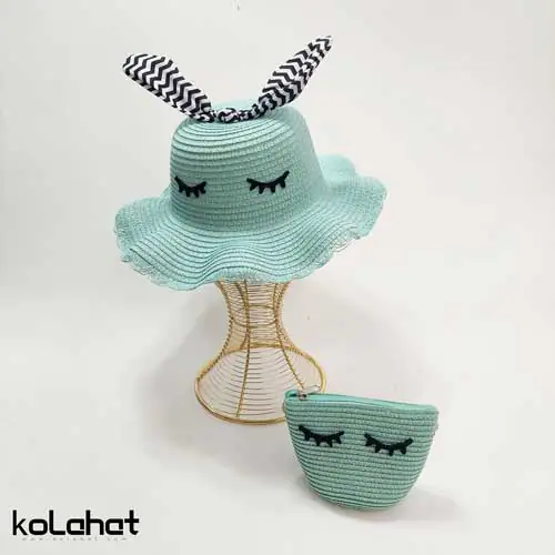 کیف و کلاه ساحلی دخترانه طرح مژه (KLT-T2821)