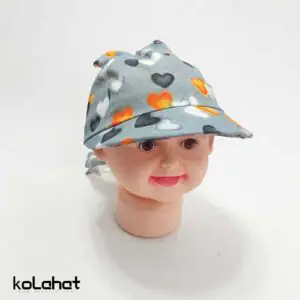 آفتابگیر کلاه دار بچگانه پاپیونی - عمده (KLT-2832)