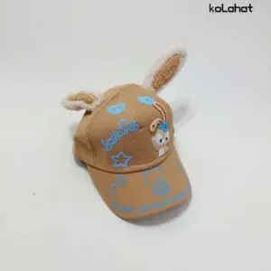 کلاه بچگانه نقابدار مدل گوش دار - عمده (KLT-2831)