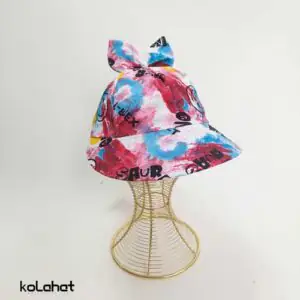 آفتابگیر کلاه دار دخترانه نخی - عمده (KLT-2802)