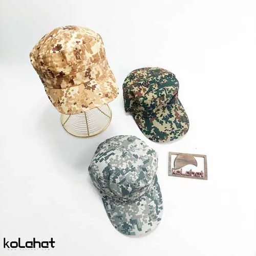 کلاه ته سر گرد ارتشی - عمده (KLT-2804)
