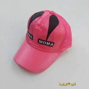 کلاه نقابدار بچگانه طرح MOMA - عمده (KLT-3065)