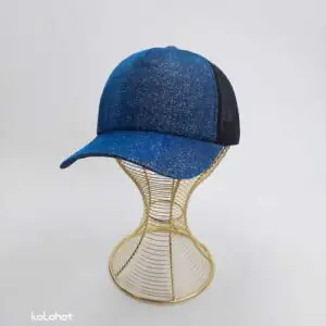 کلاه نقابدار لمه وارداتی - عمده (KLT-3016)