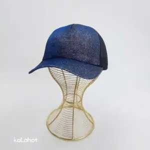 کلاه نقابدار لمه وارداتی - عمده (KLT-3016)