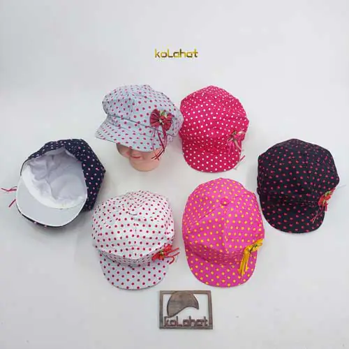 کلاه دخترانه خالخالی - عمده (KLT-3060)