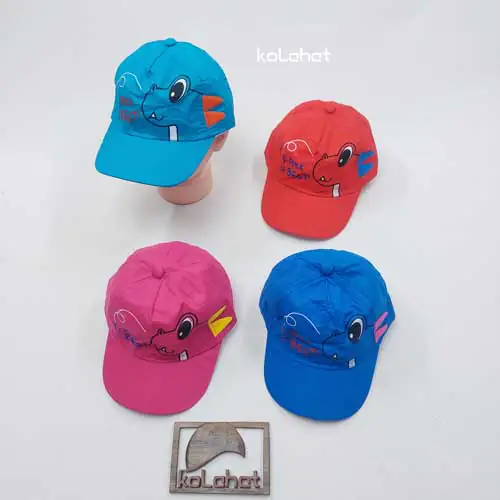 کلاه نقابدار بچگانه طرح T-REX - عمده (KLT-2953)