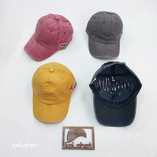 کلاه نقابدار لی سنگشور بچگانه - عمده (KLT-3023)