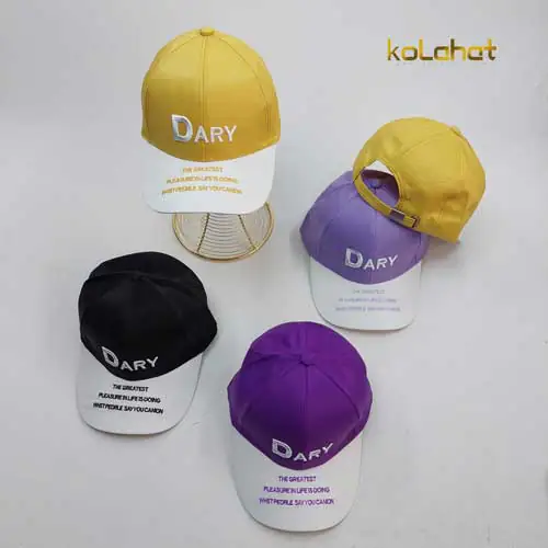 کلاه نقابدار کتان اصلی طرح DARY وارداتی