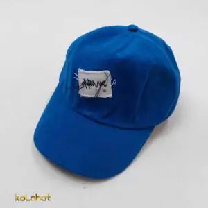 کلاه نقابدار لی تیکه دوزی شده - عمده (KLT-3047)