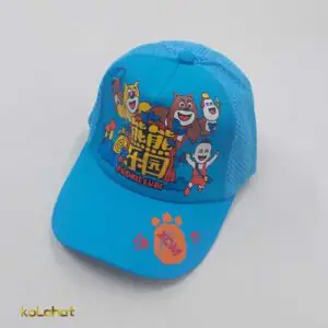 کلاه بچگانه پشت توری وارداتی - عمده (KLT-3048)