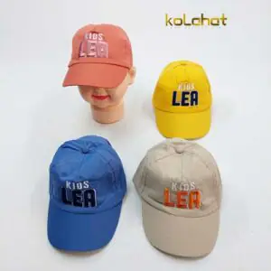 کلاه نقابدار بچگانه وارداتی - عمده (KLT-3039)