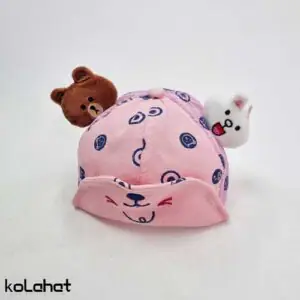 کلاه بچگانه خرسی - عمده (KLT-3090)