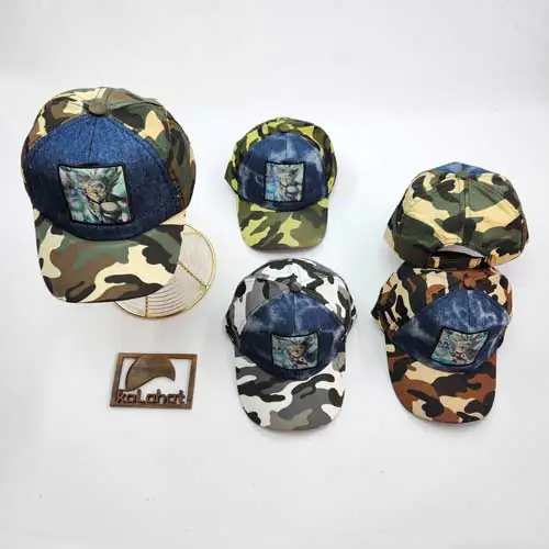 کلاه پسرانه پلنگی وارداتی - عمده (KLT-3129)