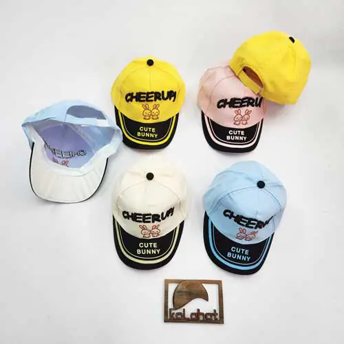 کلاه نقابدار پسرانه طرح CHEERUP - عمده (KLT-3174)