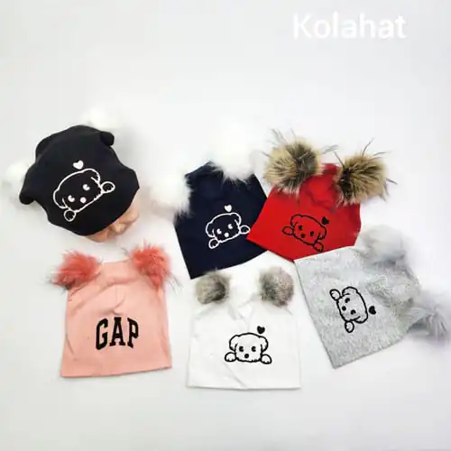 کلاه تریکو دو پوم عروسکی - عمده (KLT-3454)
