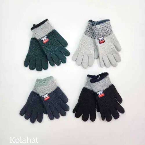 دستکش پسرانه وارداتی - عمده (KLT-3754)