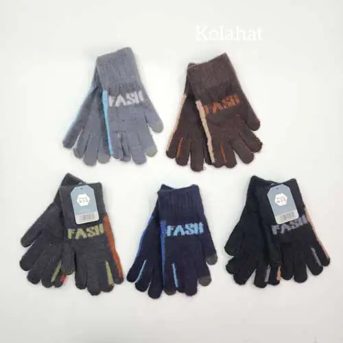 دستکش پسرانه بافت وارداتی - عمده (KLT-3747)