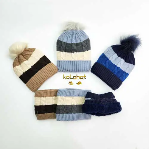 کلاه و شال سه خط پسرانه - عمده (KLT-3777)