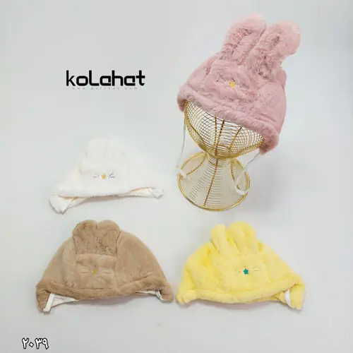 کلاه فانتزی تدی مدل خرگوشی - عمده (KLT-2039)