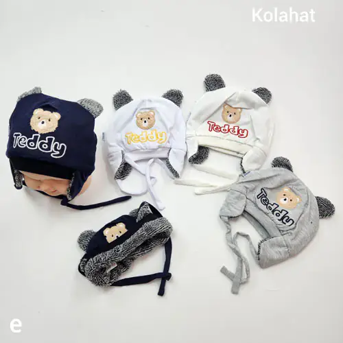 کلاه بچگانه تریکوی گوش دار خرسی - عمده (KLT-3501)