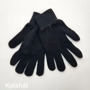 دستکش جودون مشکی بزرگسال - عمده (KLT-3590)