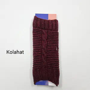 ساق دست بافت شستی زنانه