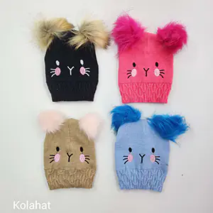کلاه بافت بچگانه فانتزی