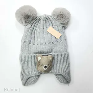 کلاه زمستانی بافت بچگانه گوشدار