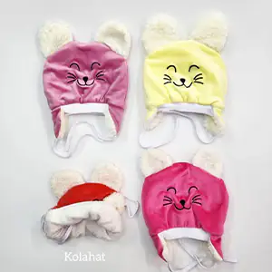 کلاه مخمل بچگانه گلدوزی موشی