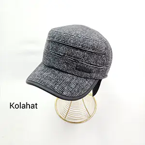 کلاه نقاب دار زمستانی سرگرد